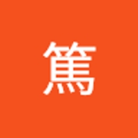 永尾篤