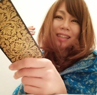 Haruka Marjara Kataoka