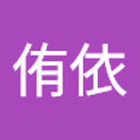 小林侑依