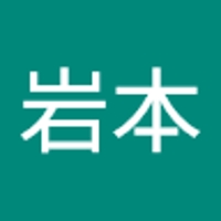 麻衣岩本