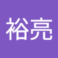 秋田裕亮
