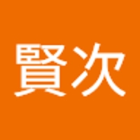 秋山賢次