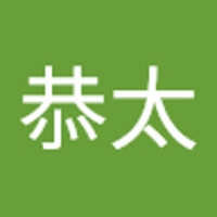 山本恭太