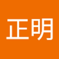 前村正明