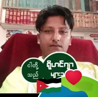 Somsul Alam