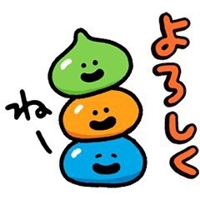 よし＠プログラミング学習中