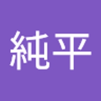 豊嶋純平