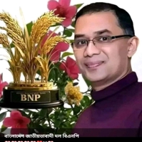 Haidar Alisanto Santo