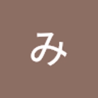 みぬいみぬい（MINUI）