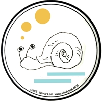 アンディ
