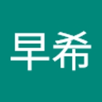梶早希