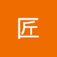 佐藤匠