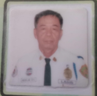 Gerry Aguilar
