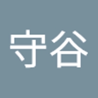 守谷務佐史