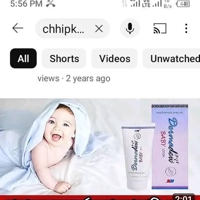 আলিফ চাকরি