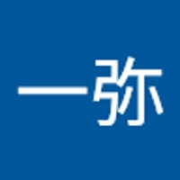 岡村一弥