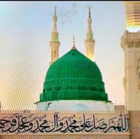 Sultan Shah