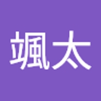 粟野颯太