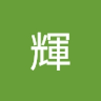 平山輝  #企画全般（事業開発/事業企画/営業企画/業務企画）  #セッション内容を資料化して提供します