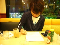 ひがしのいずみ