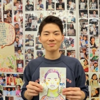 志田雅貴 / Masataka Shida