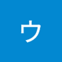 イールウナギ