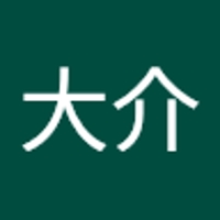 佐藤大介