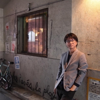 Tomoyuki Eiryu