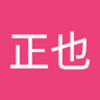 岩城正也