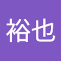 端山裕也