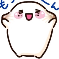 いがずん@おもちのち〜ちゃん