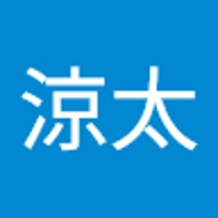 下辻涼太