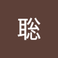 情野聡