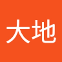 武井大地