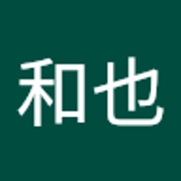 チャコ先生