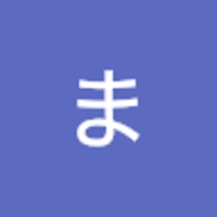 太田まさ所長（まさ所長）