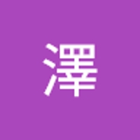 黒澤