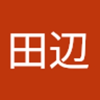田辺瑛一朗
