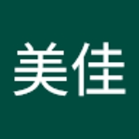篠塚美佳