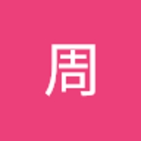 遠藤周