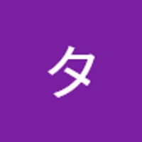 吉岡タツキ