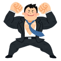 りょうや/web系エンジニア(転職活動中)