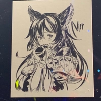 ちゃんみお