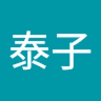 鳥海泰子