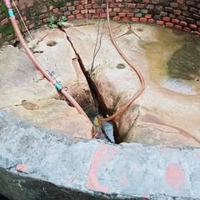 អុឹម សំអាង