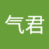 天气君
