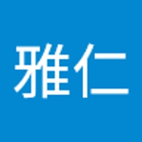 愛須雅仁