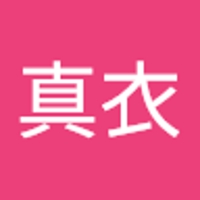 遠山真衣
