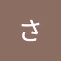 さいとー