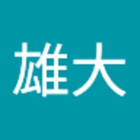 tanabe_47